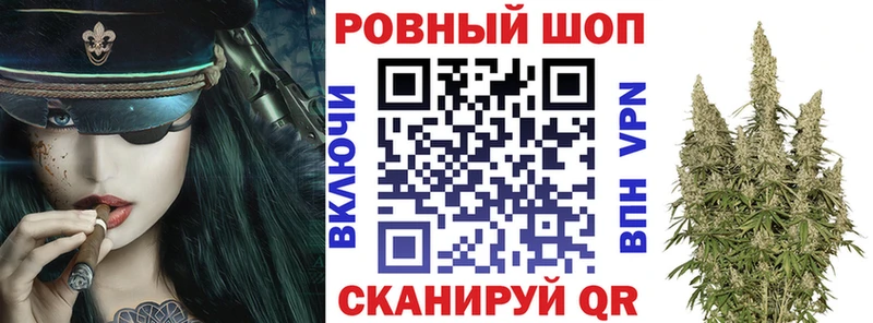 Названия наркотиков Чудово Канабис  СК  Гашиш  Кокаин 