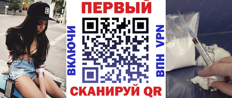 наркошоп  Чудово  АМФЕТАМИН Розовый 