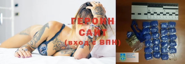 гидропоника Арсеньев