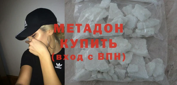 гидропоника Арсеньев