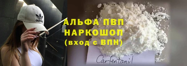 гидропоника Арсеньев