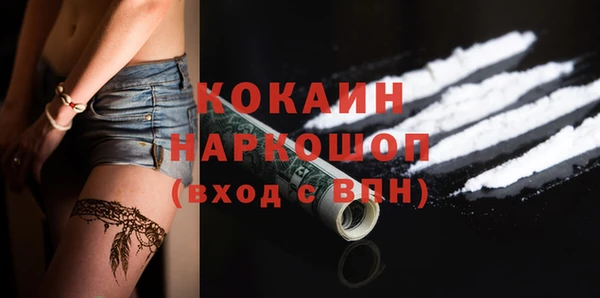 гидропоника Арсеньев