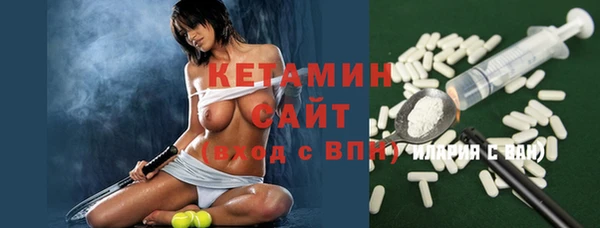 гидропоника Армянск