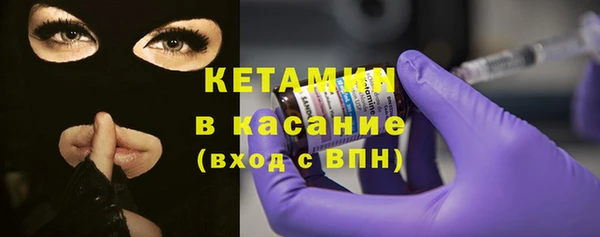 гидропоника Армянск