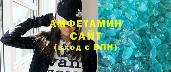 гидропоника Армянск