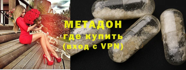 прущий лед Аркадак