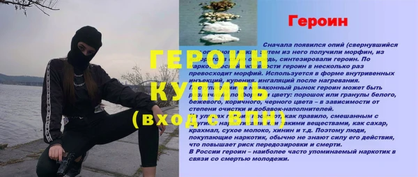 гидропоника Армянск