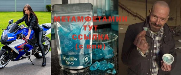 гидропоника Армянск