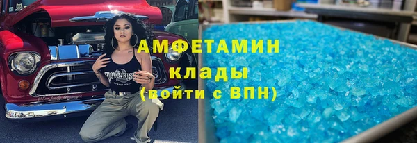гидропоника Армянск