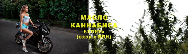 гидропоника Арсеньев