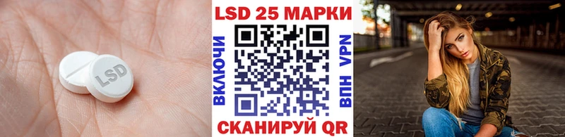 Лсд 25 экстази ecstasy  Чудово 